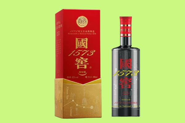 滨州阳信县回收国窖1573.jpg