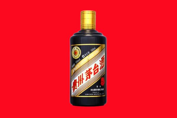 滨州阳信县回收茅台酒瓶