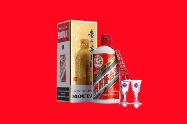 滨州阳信县回收贵州茅台酒
